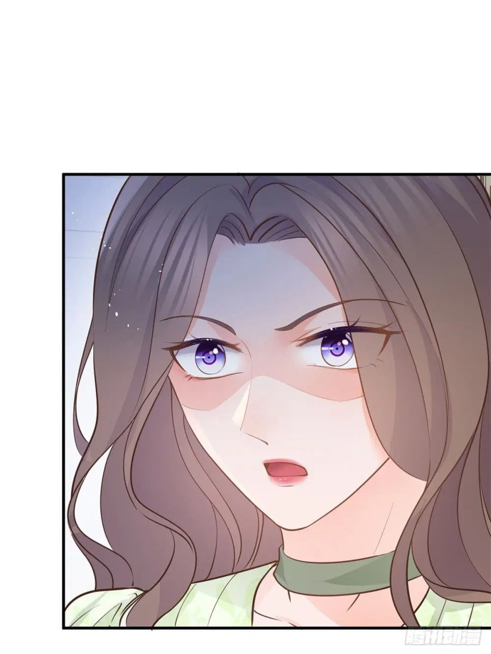 The Lovely Wife And Strange Marriage ตอนที่ 397 — หน้า 29 จาก 44