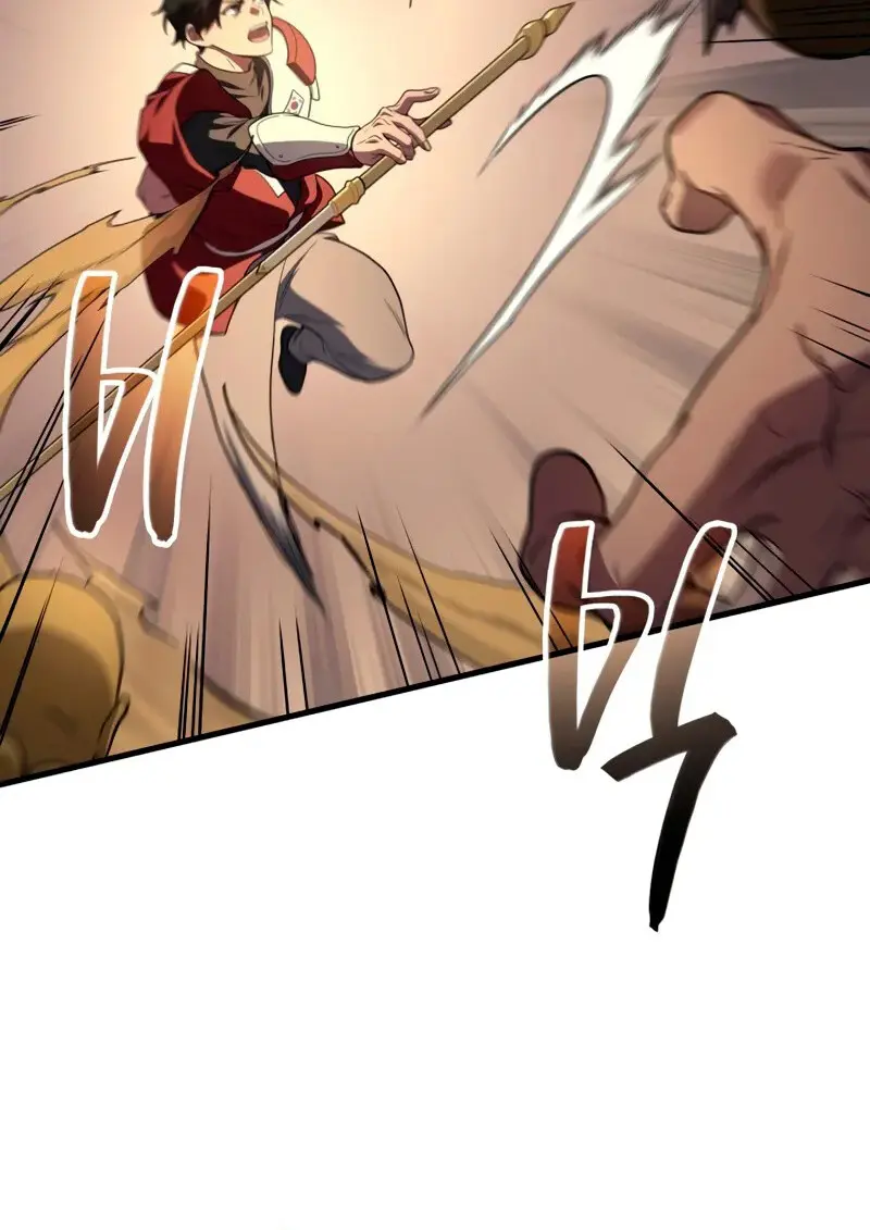 The Martial God Who Regressed Back to Level 2 ตอนที่ 109 — หน้า 118 จาก 129