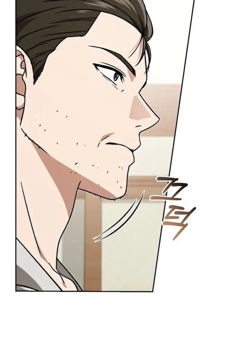 Concept Grasping Magic Genius ตอนที่ 43 — หน้า 26 จาก 141