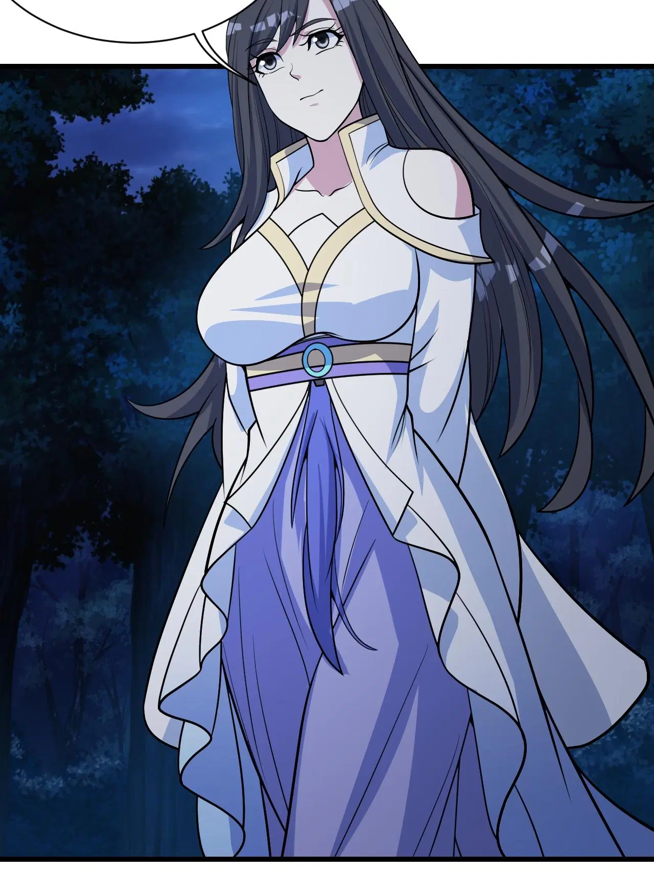 Matchless Emperor ตอนที่ 379 — หน้า 24 จาก 33