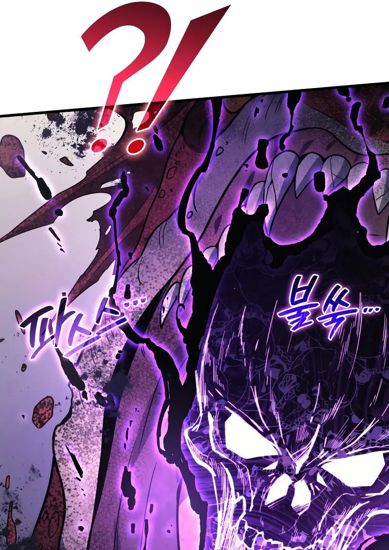 The Martial God Who Regressed Back to Level 2 ตอนที่ 113 — หน้า 136 จาก 147