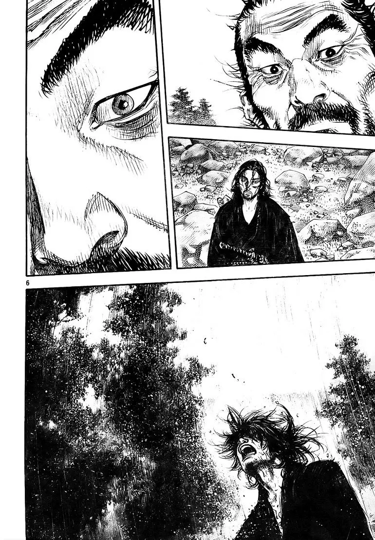 Vagabond ตอนที่ 276 — หน้า 5 จาก 16