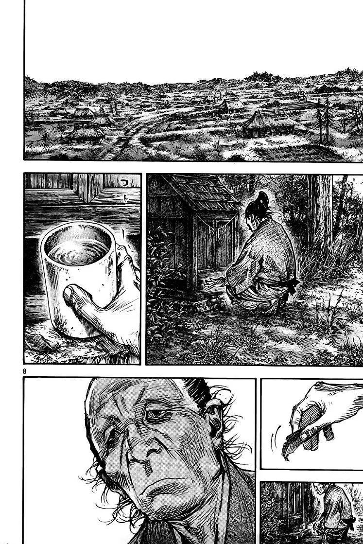 Vagabond ตอนที่ 314 — หน้า 8 จาก 34