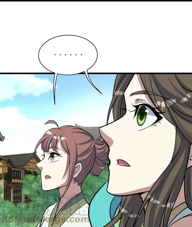 Matchless Emperor ตอนที่ 343 — หน้า 20 จาก 27