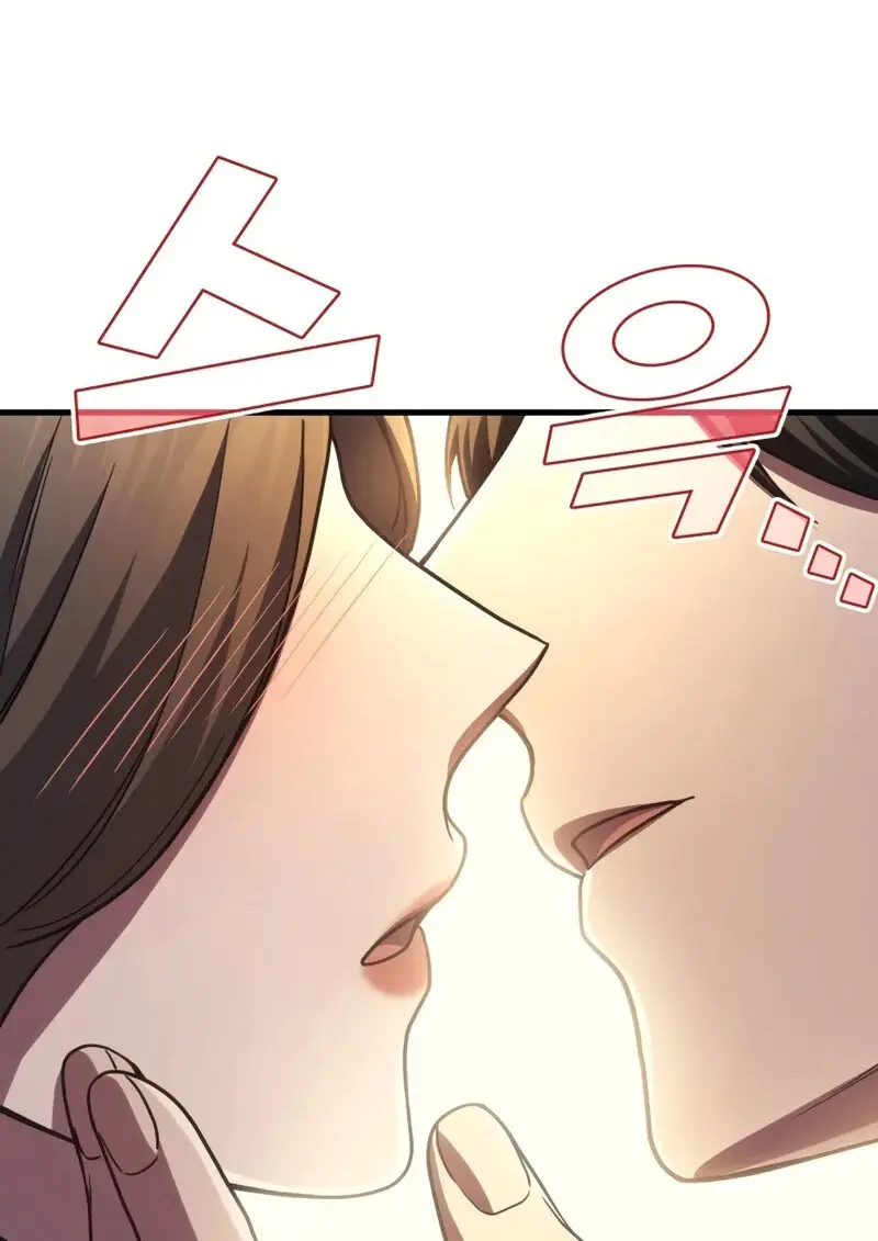 The Martial God Who Regressed Back to Level 2 ตอนที่ 106 — หน้า 60 จาก 116