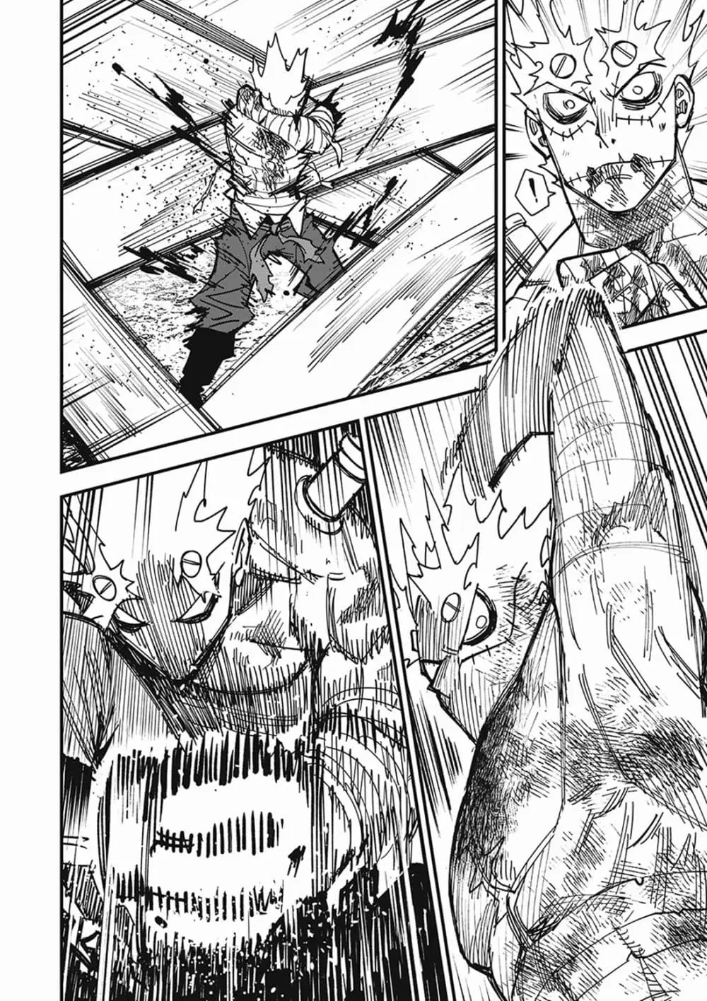 Monster Stein ตอนที่ 2 — หน้า 6 จาก 25