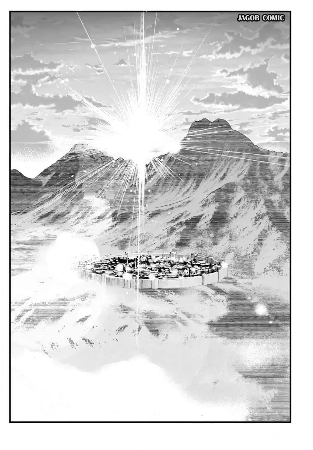 Eiyuu Shoujo to Noroware no Ginki ตอนที่ 8 — หน้า 11 จาก 48