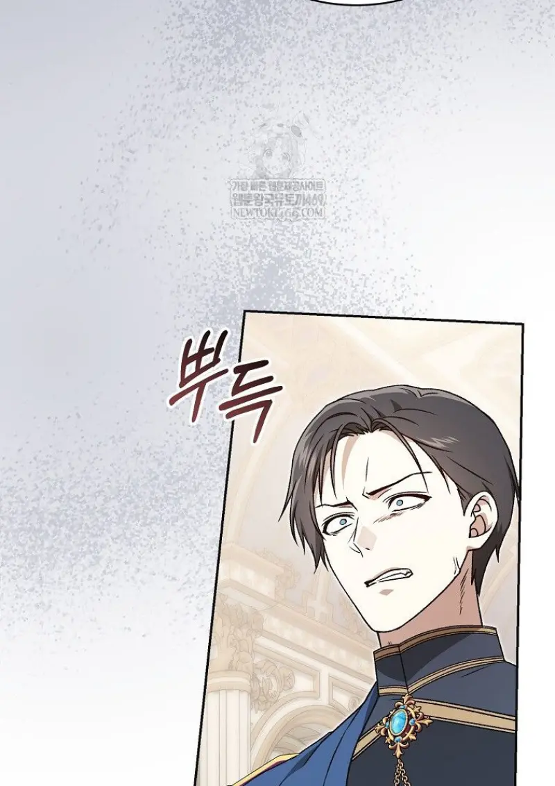 Concept Grasping Magic Genius ตอนที่ 42 — หน้า 27 จาก 160