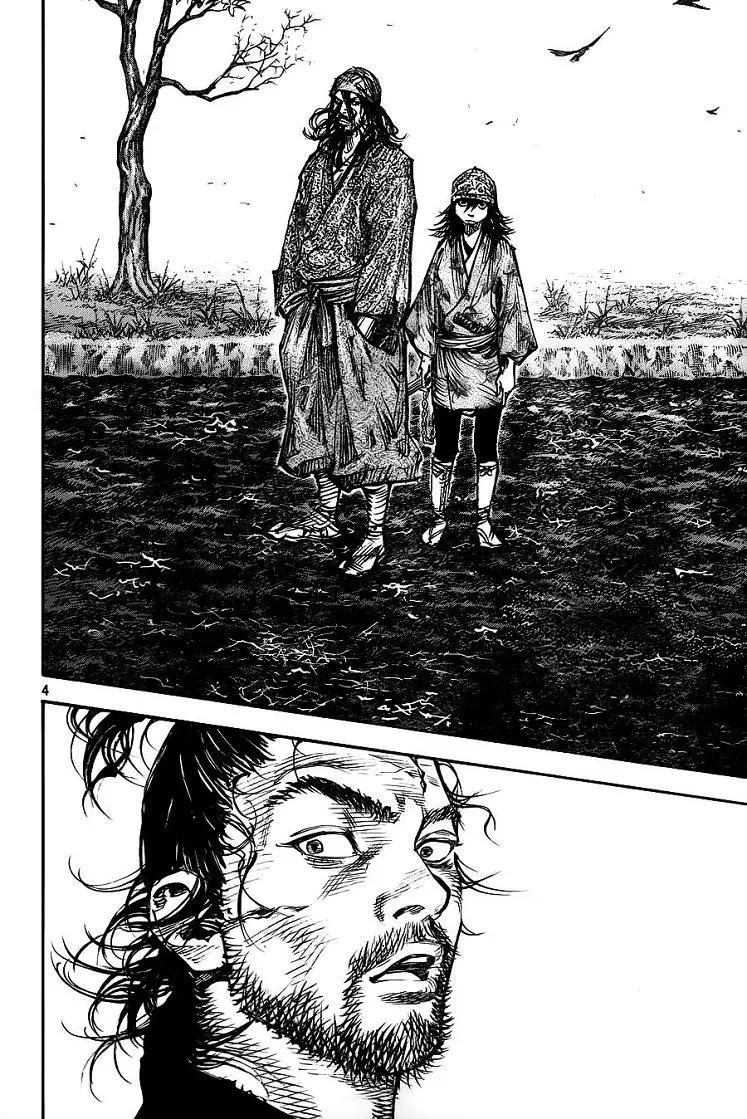 Vagabond ตอนที่ 314 — หน้า 4 จาก 34