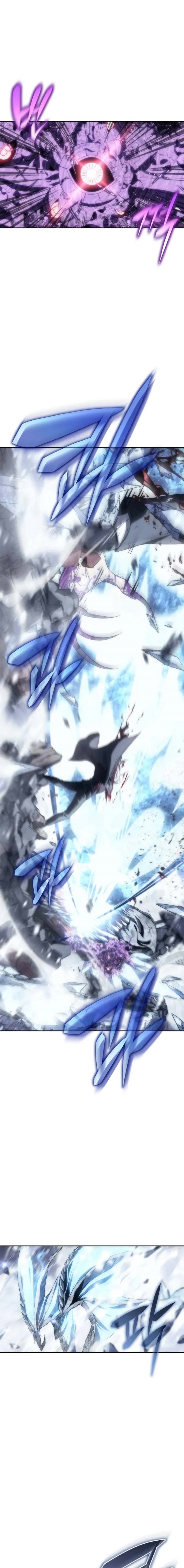 The Reason Why I Quit Demon King ตอนที่ 11 — หน้า 14 จาก 26