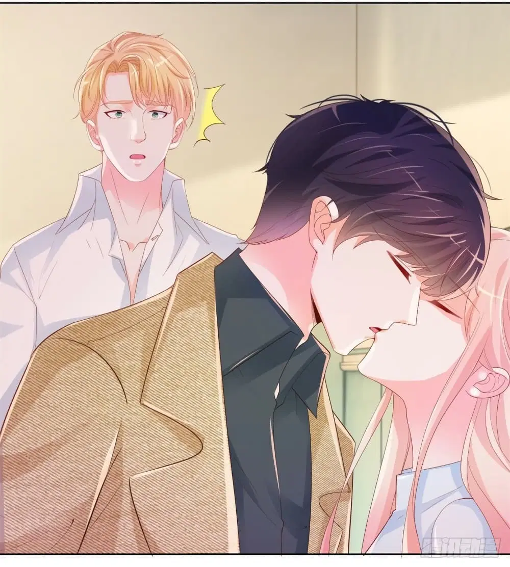 The Lovely Wife And Strange Marriage ตอนที่ 362 — หน้า 21 จาก 41