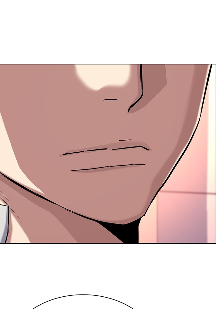 The Chaebeol’s Youngest Son (Reborn Rich) ตอนที่ 73 — หน้า 43 จาก 127