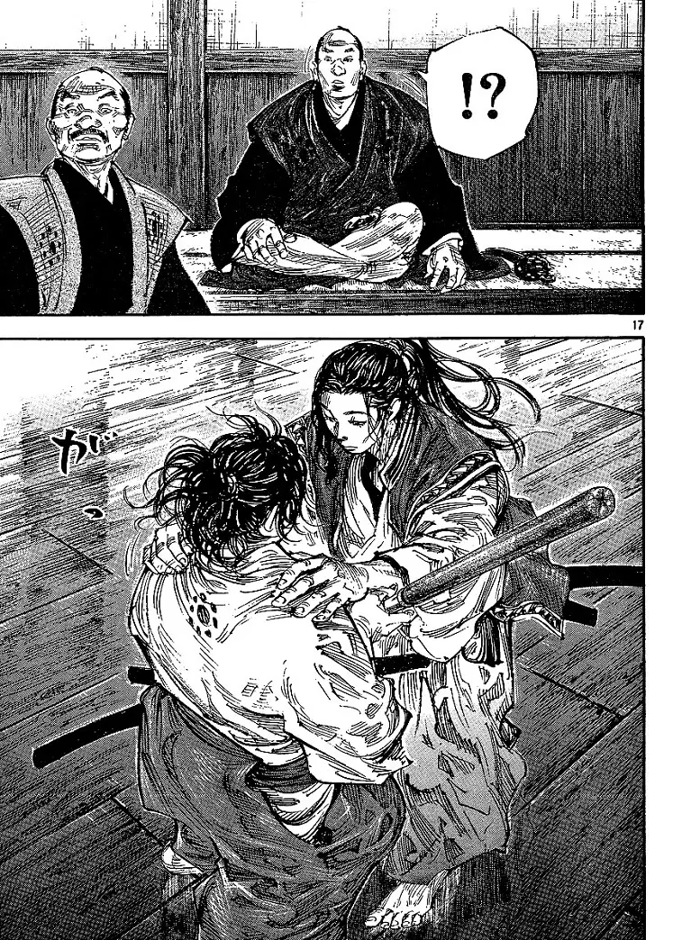 Vagabond ตอนที่ 299 — หน้า 36 จาก 40