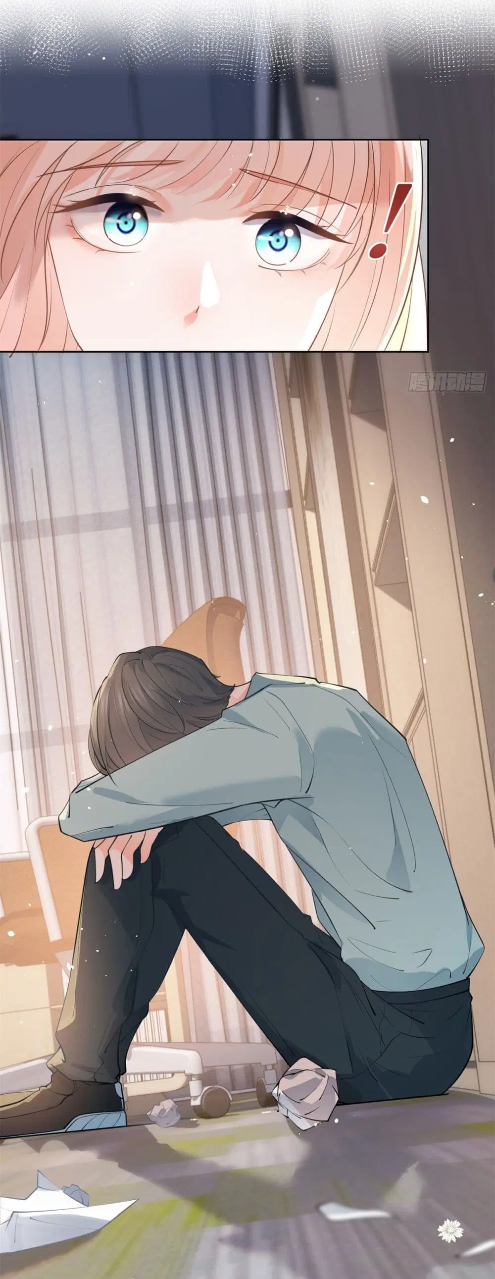 The Lovely Wife And Strange Marriage ตอนที่ 387 — หน้า 36 จาก 41