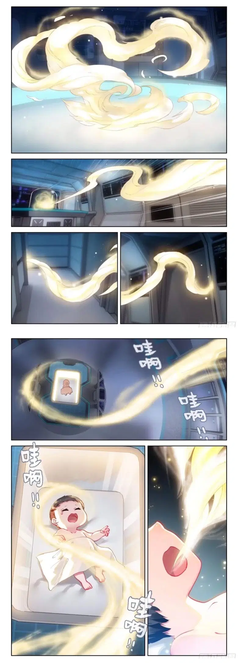 Douluo Dalu IV: Zhongji Douluo ตอนที่ 4 — หน้า 3 จาก 8