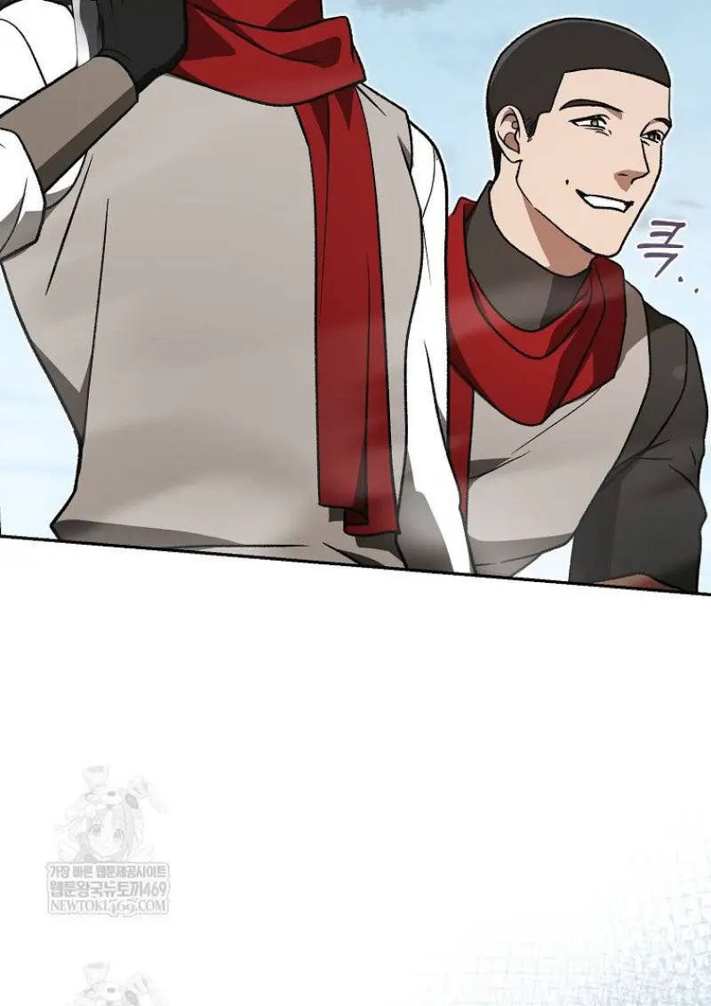 Concept Grasping Magic Genius ตอนที่ 49 — หน้า 154 จาก 165