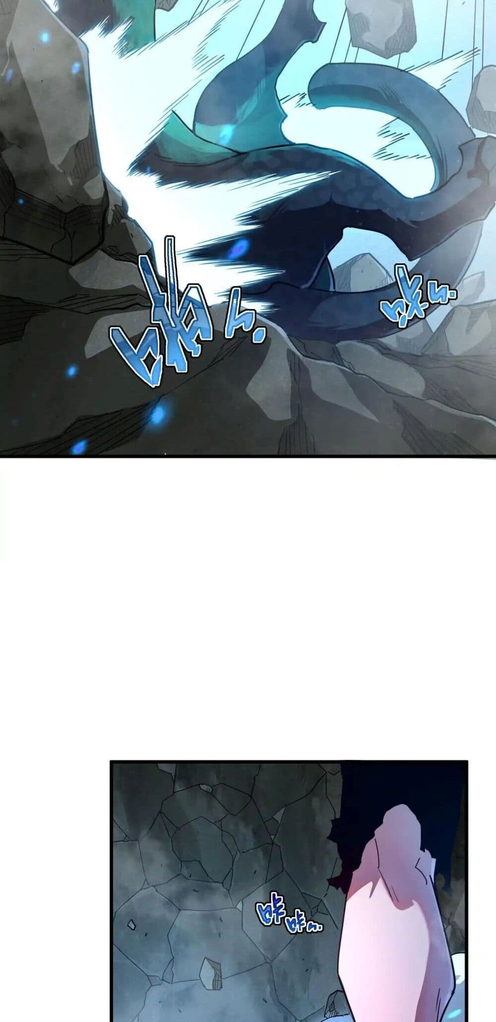 Axe God Path of Invincibility ผู้ถือครองขวานเทวะสู่วิถีไร้เทียมทาน ตอนที่ 2 — หน้า 11 จาก 50