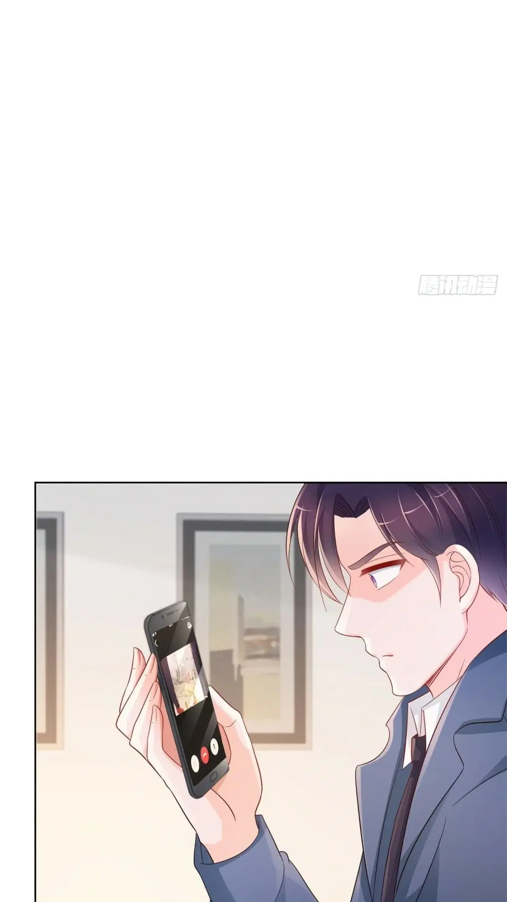 The Lovely Wife And Strange Marriage ตอนที่ 373 — หน้า 22 จาก 41