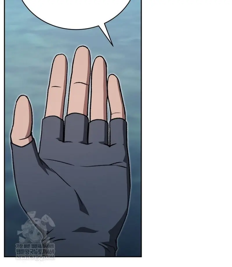 Concept Grasping Magic Genius ตอนที่ 45 — หน้า 81 จาก 152