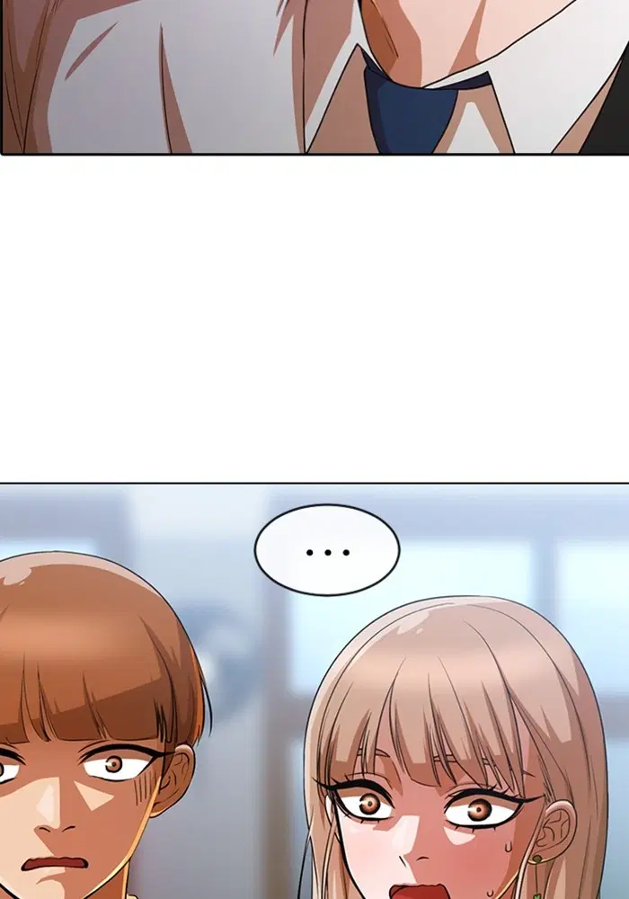 Random Chat ตอนที่ 282 — หน้า 60 จาก 118