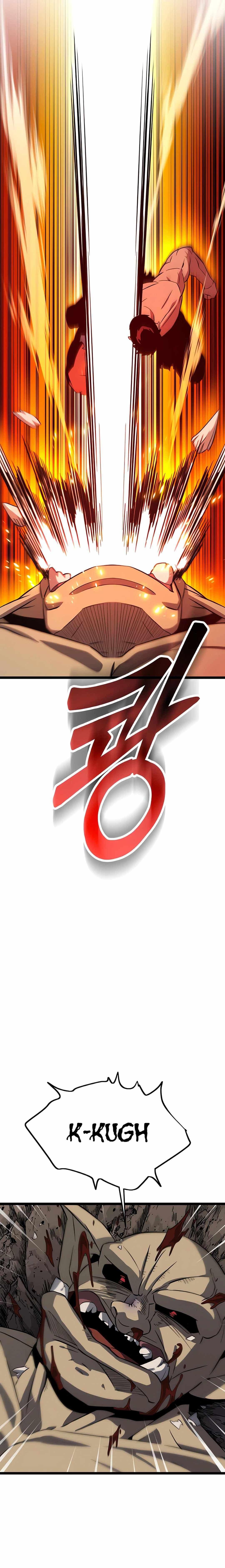 The Barbarian of Seoul Station ตอนที่ 3 — หน้า 11 จาก 44