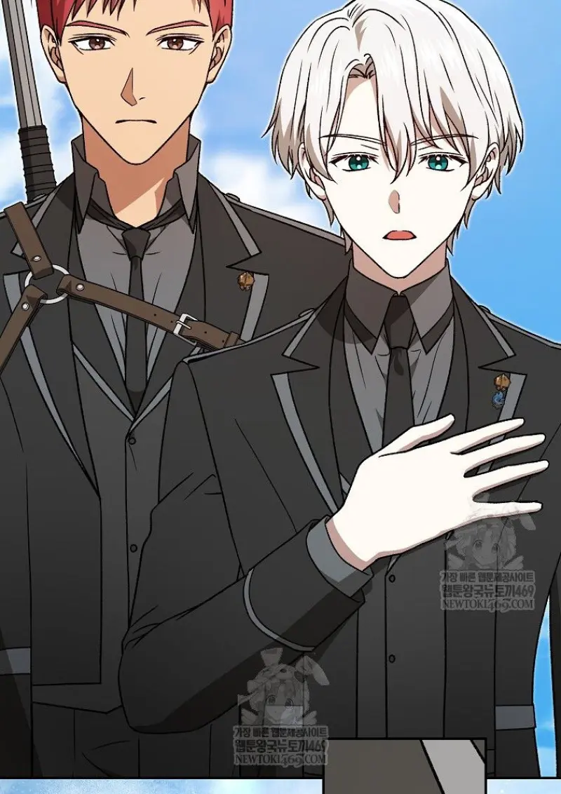 Concept Grasping Magic Genius ตอนที่ 47 — หน้า 79 จาก 143