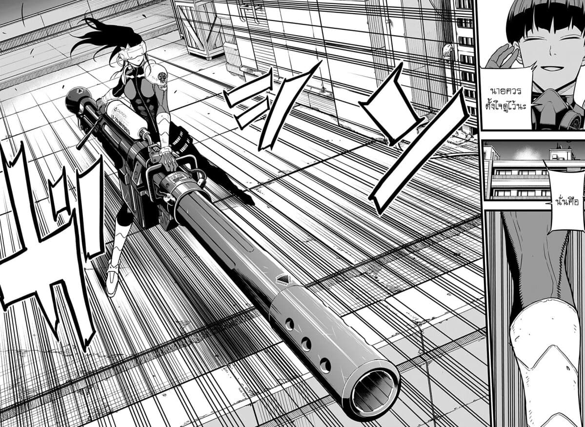 Kaiju no.8 ไคจูหมายเลข 8 ตอนที่ 13 — หน้า 18 จาก 21