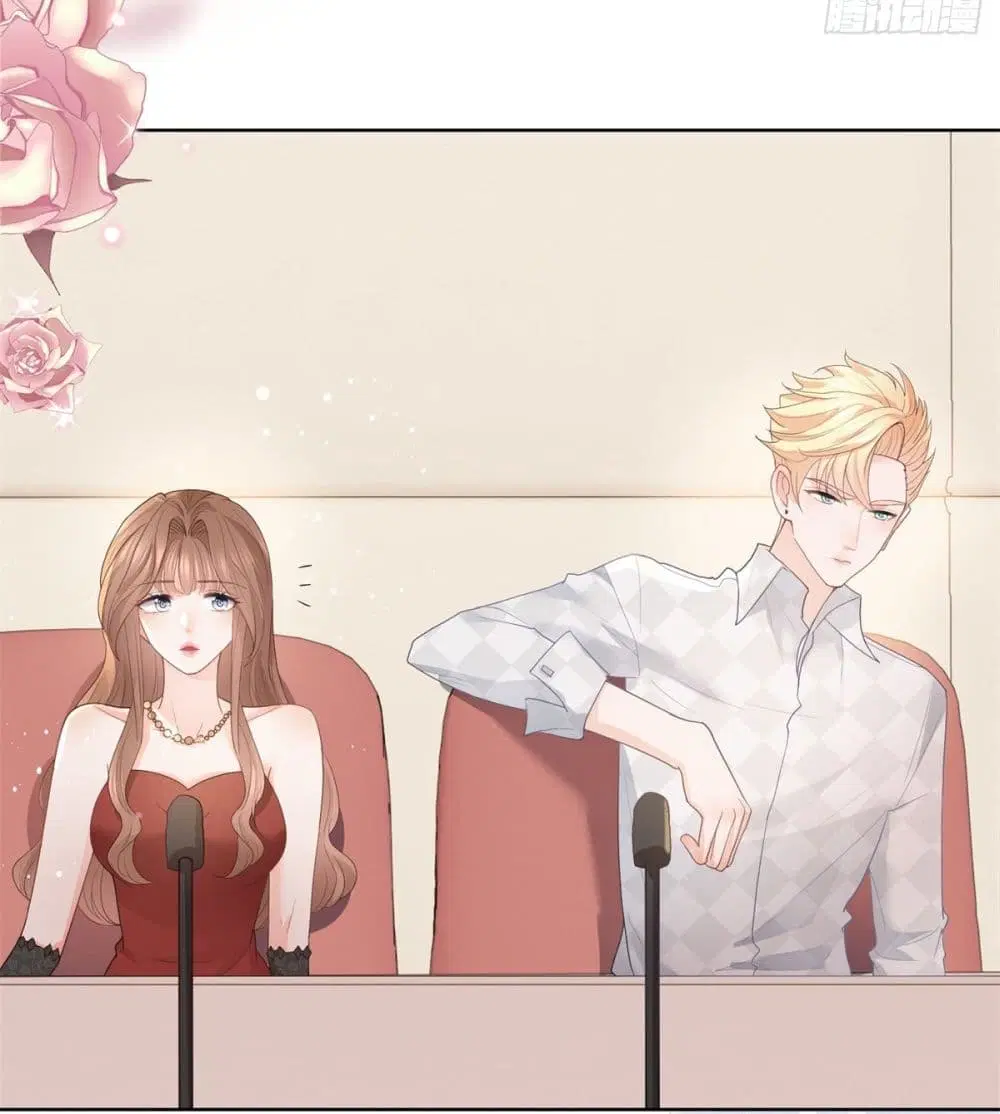 The Lovely Wife And Strange Marriage ตอนที่ 384 — หน้า 15 จาก 50