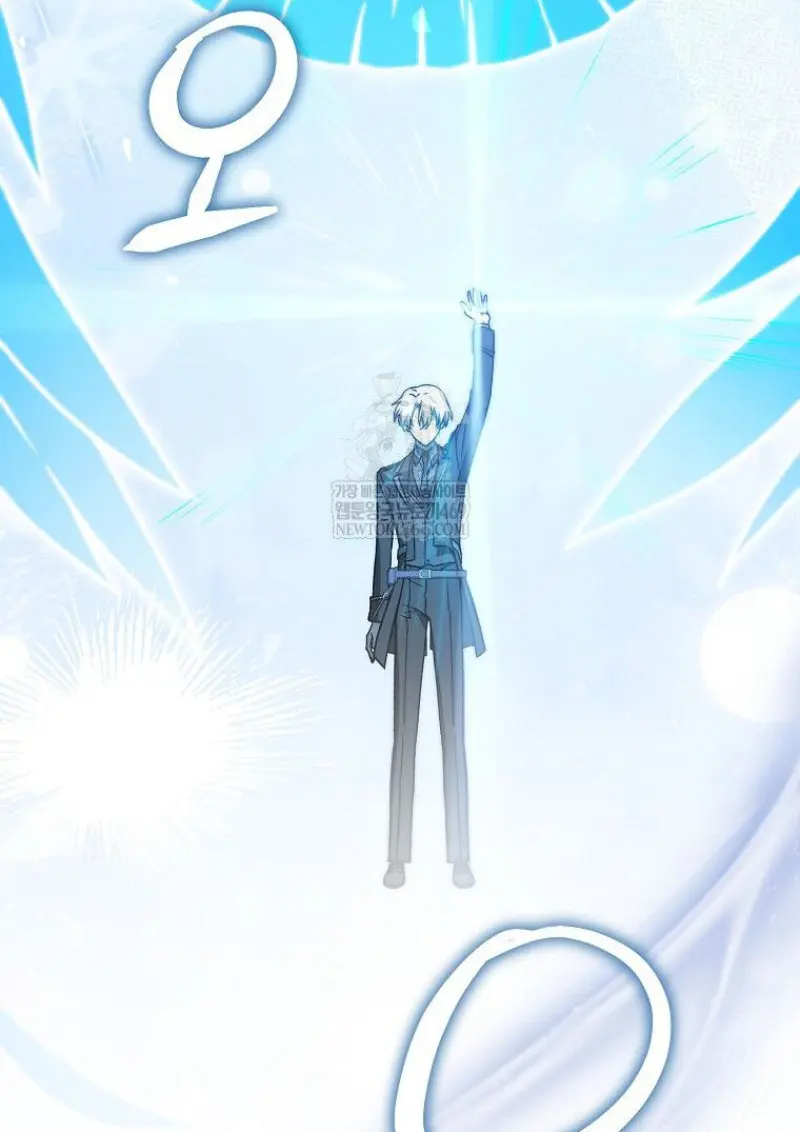 Concept Grasping Magic Genius ตอนที่ 49 — หน้า 163 จาก 165