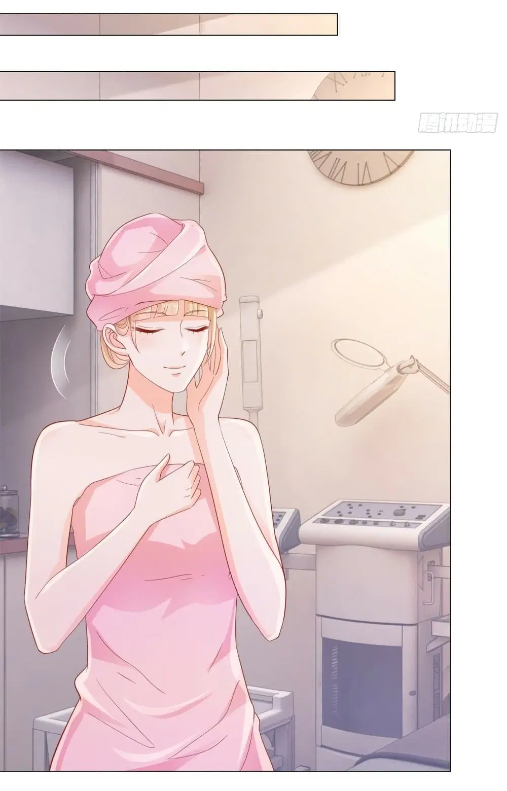 The Lovely Wife And Strange Marriage ตอนที่ 342 — หน้า 15 จาก 37