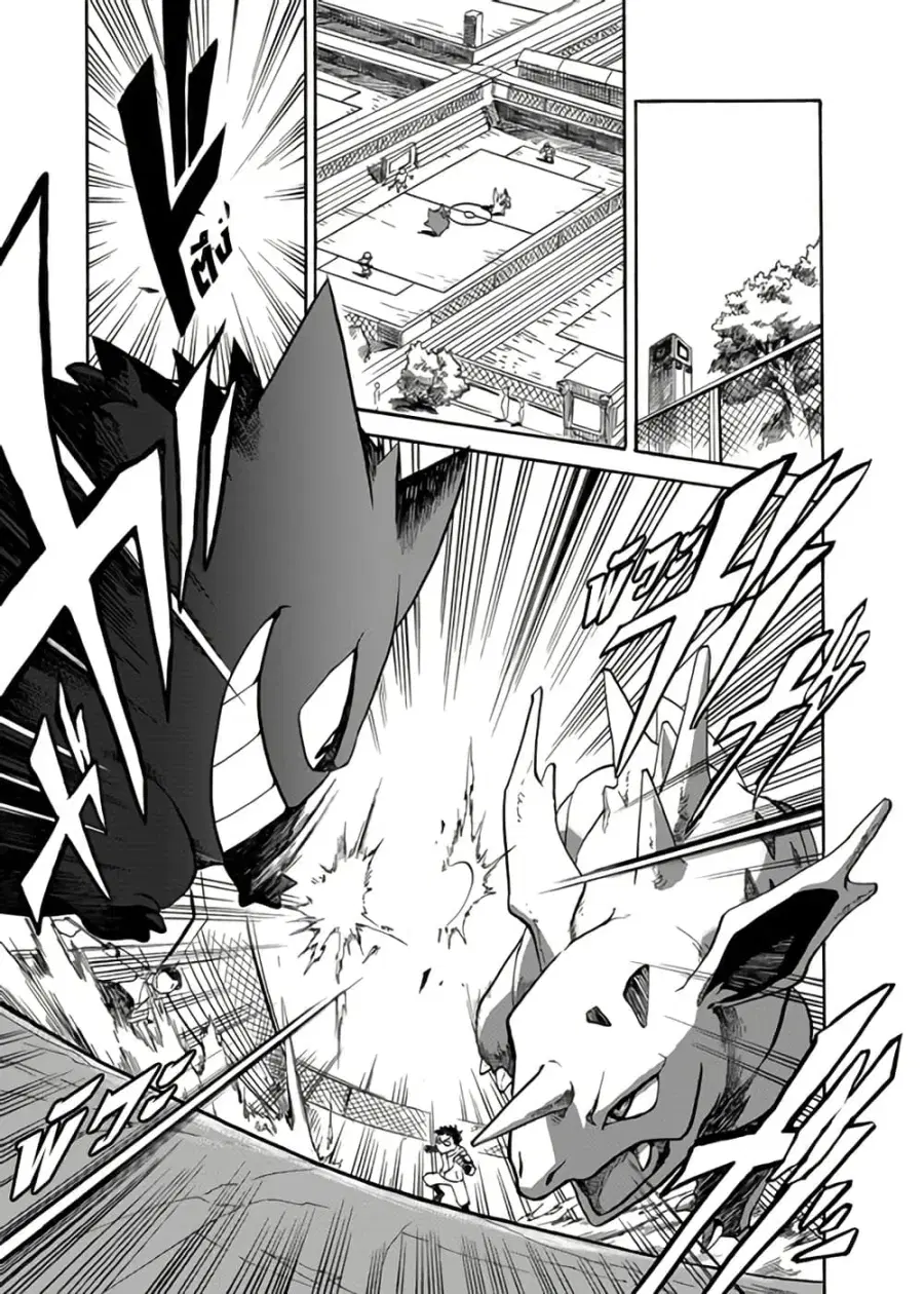 Pokémon: Festival of Champions ตอนที่ 1 — หน้า 11 จาก 26