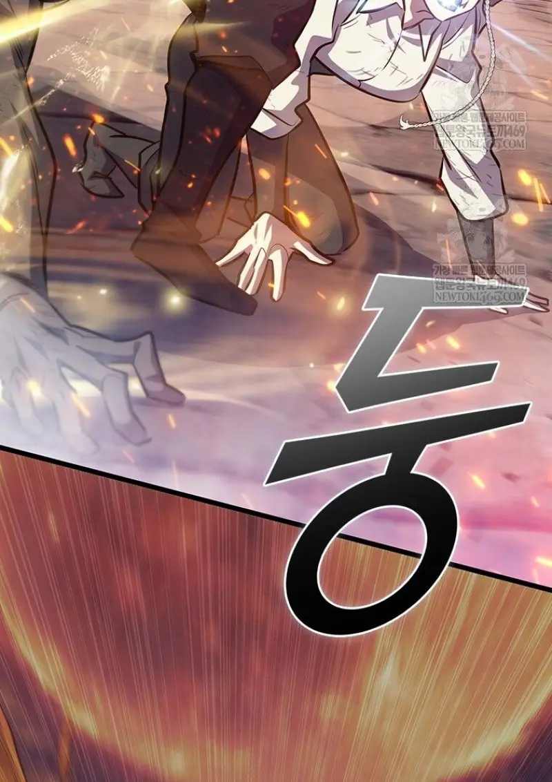 Dragon-Devouring Mage ย้อนเวลาจอมเวทย์กลืนมังกร ตอนที่ 129 — หน้า 109 จาก 138
