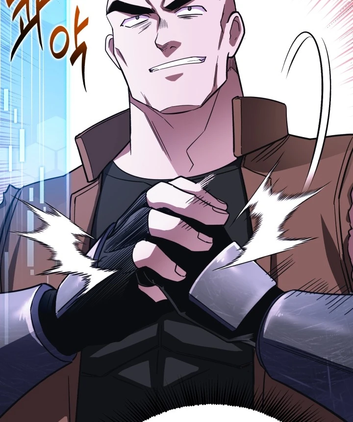 Even the Almighty Is a First-Time Dad จอมราชันหวนคืน เพื่อเลี้ยงลูก ตอนที่ 6 — หน้า 3 จาก 19