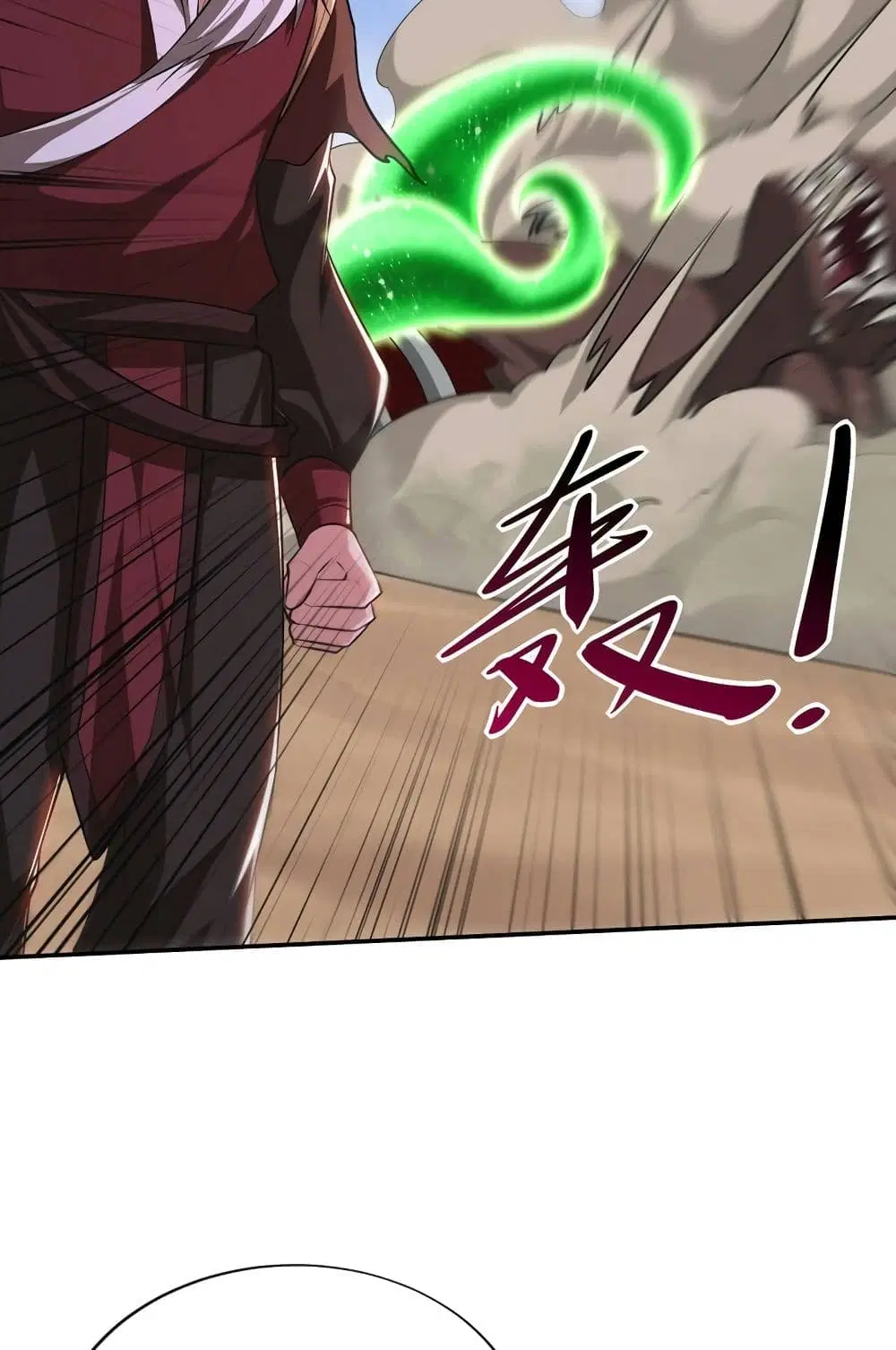 Rise of The Demon King ตอนที่ 326 — หน้า 8 จาก 41