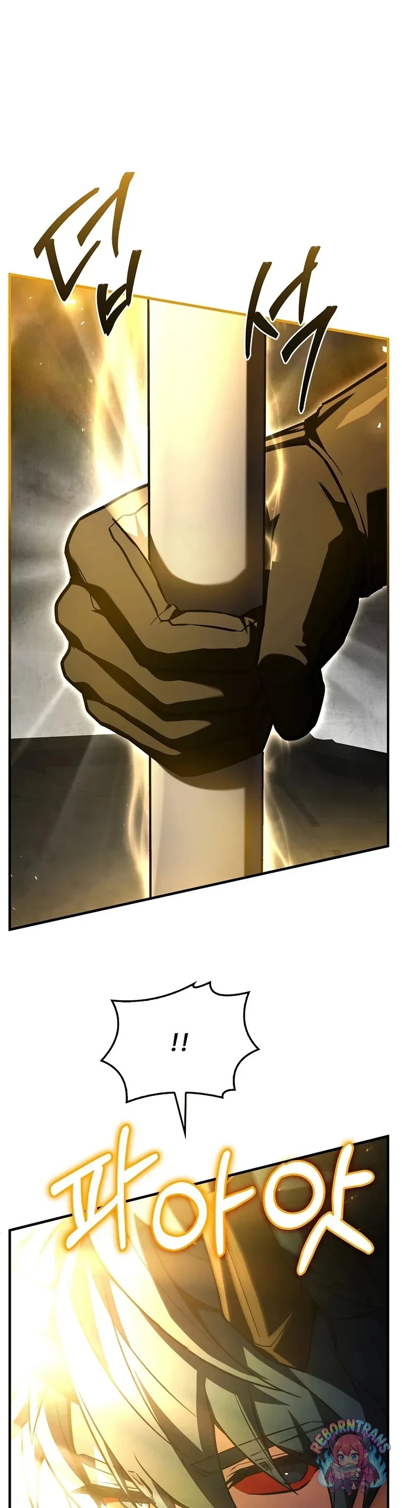 Return of The Unrivaled Spear Knight ตอนที่ 177 — หน้า 57 จาก 64