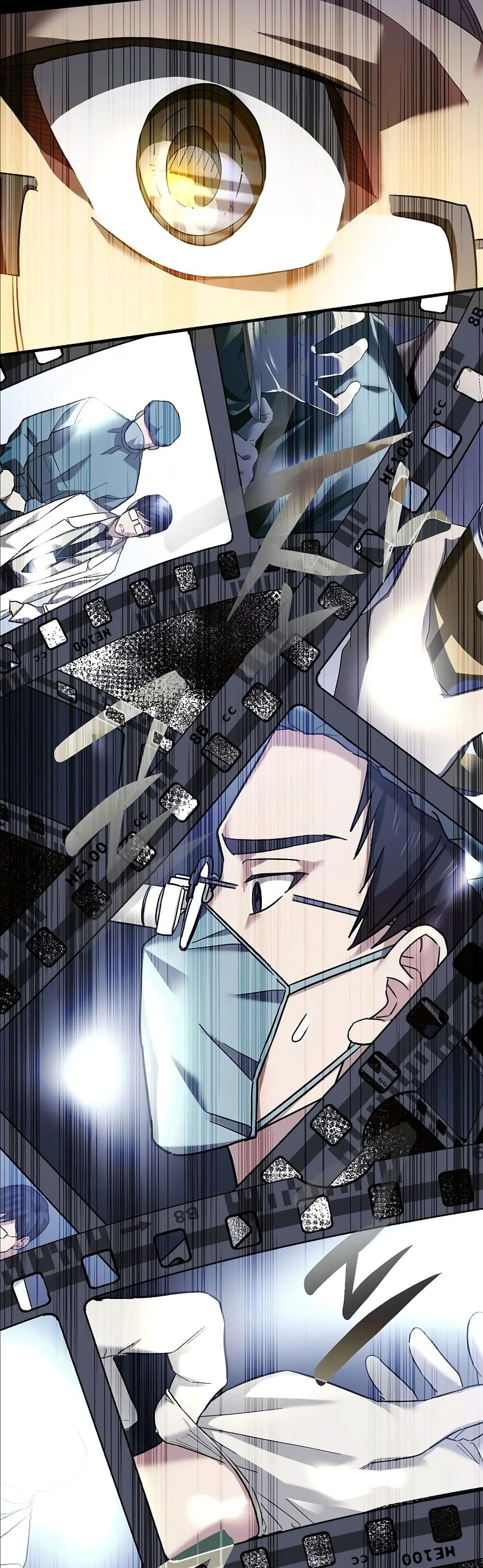 To Hell With Being a Saint, I’m a Doctor ตอนที่ 1 — หน้า 37 จาก 62