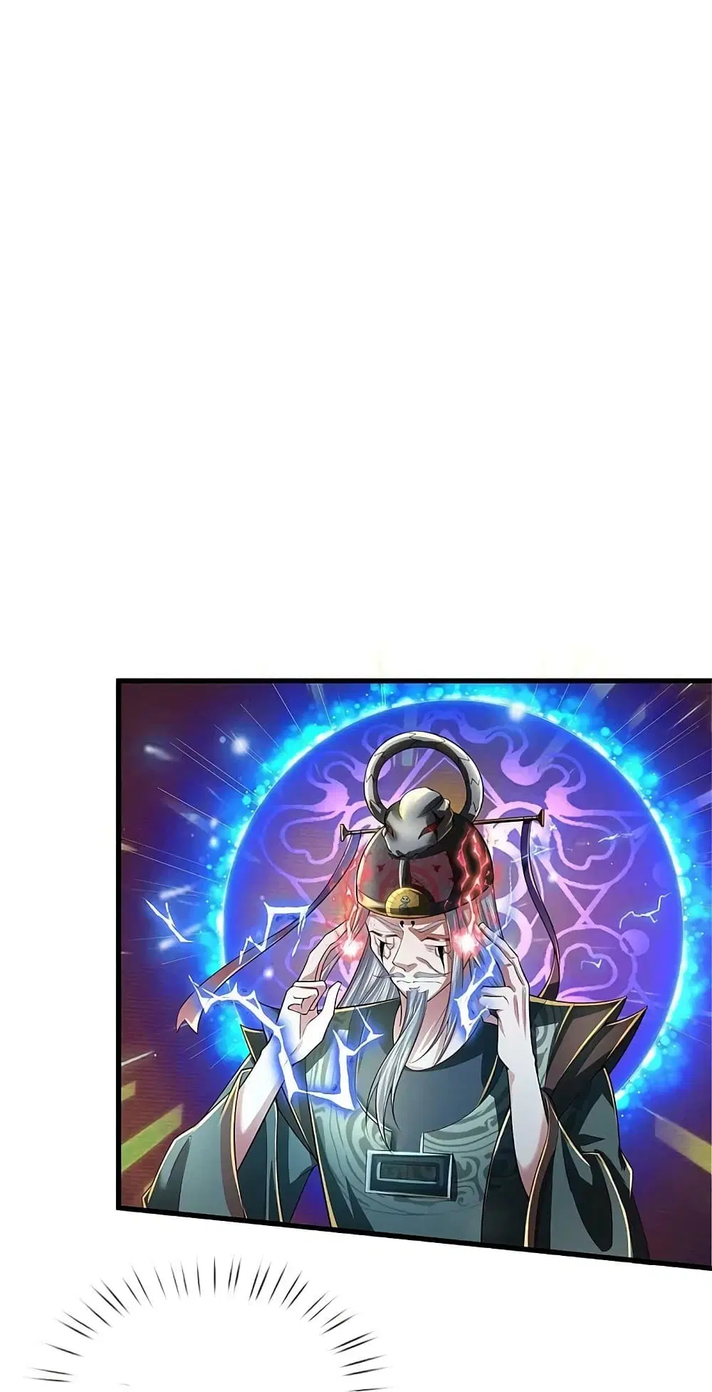 Sky Sword God ตอนที่ 606.2 — หน้า 19 จาก 24