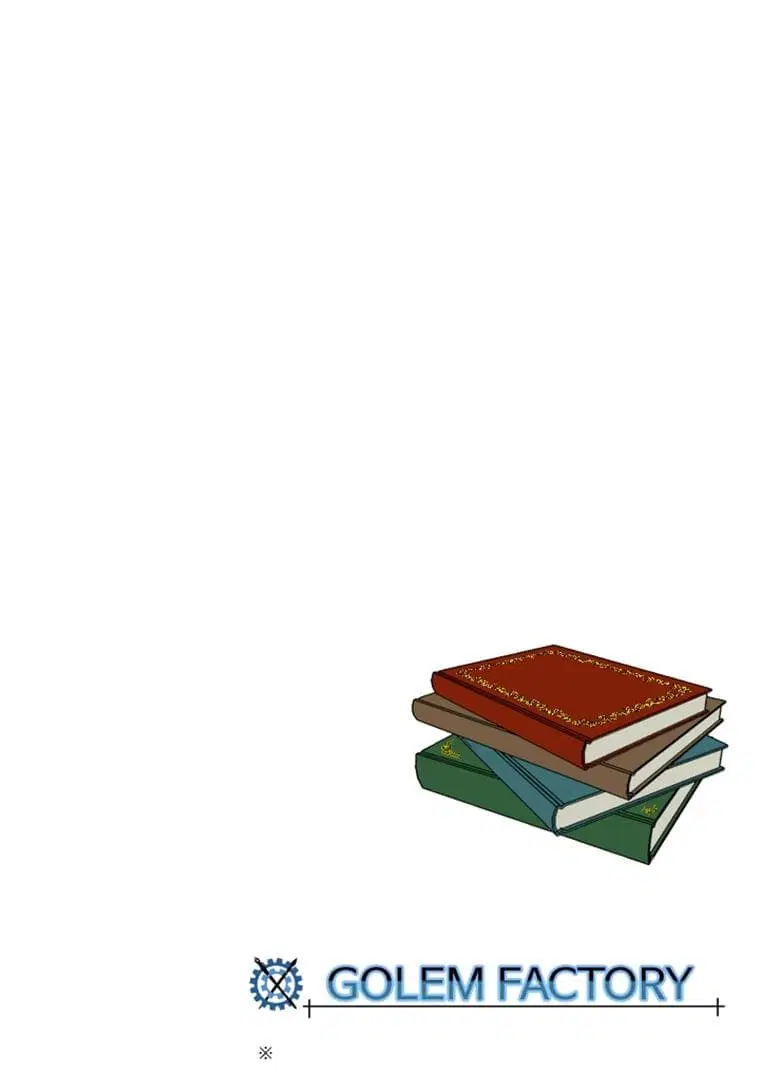 Reader ตอนที่ 1 — หน้า 66 จาก 67
