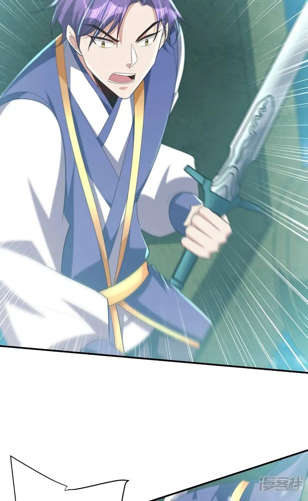 Rise of The Demon King ตอนที่ 295 — หน้า 39 จาก 52