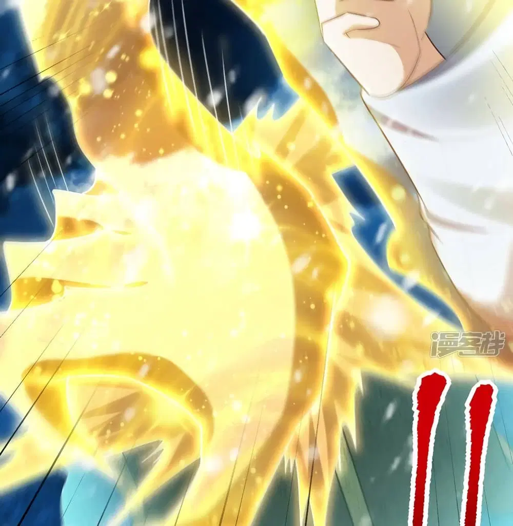 Rise of The Demon King ตอนที่ 296 — หน้า 18 จาก 66
