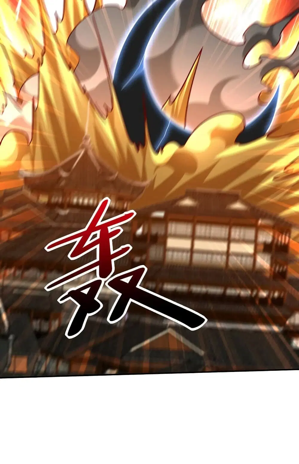 Rise of The Demon King ตอนที่ 317 — หน้า 16 จาก 37