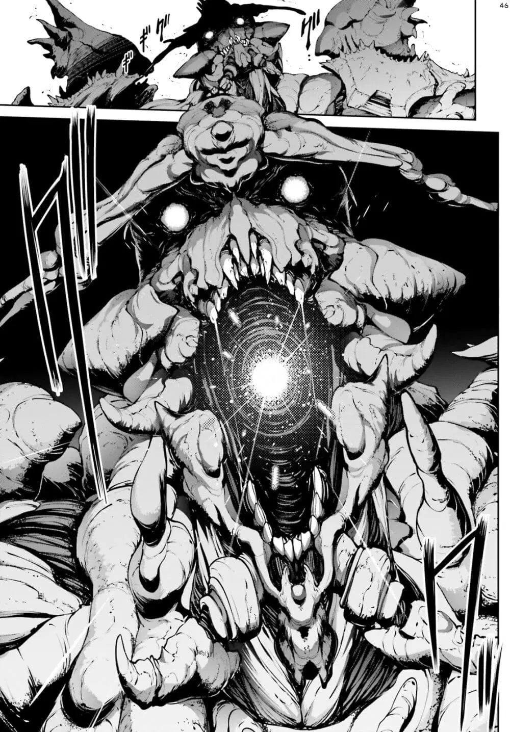 Mobile Suit Gundam Eight ตอนที่ 1 — หน้า 46 จาก 73