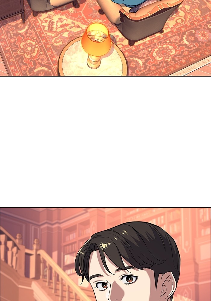 The Chaebeol’s Youngest Son (Reborn Rich) ตอนที่ 61 — หน้า 22 จาก 109