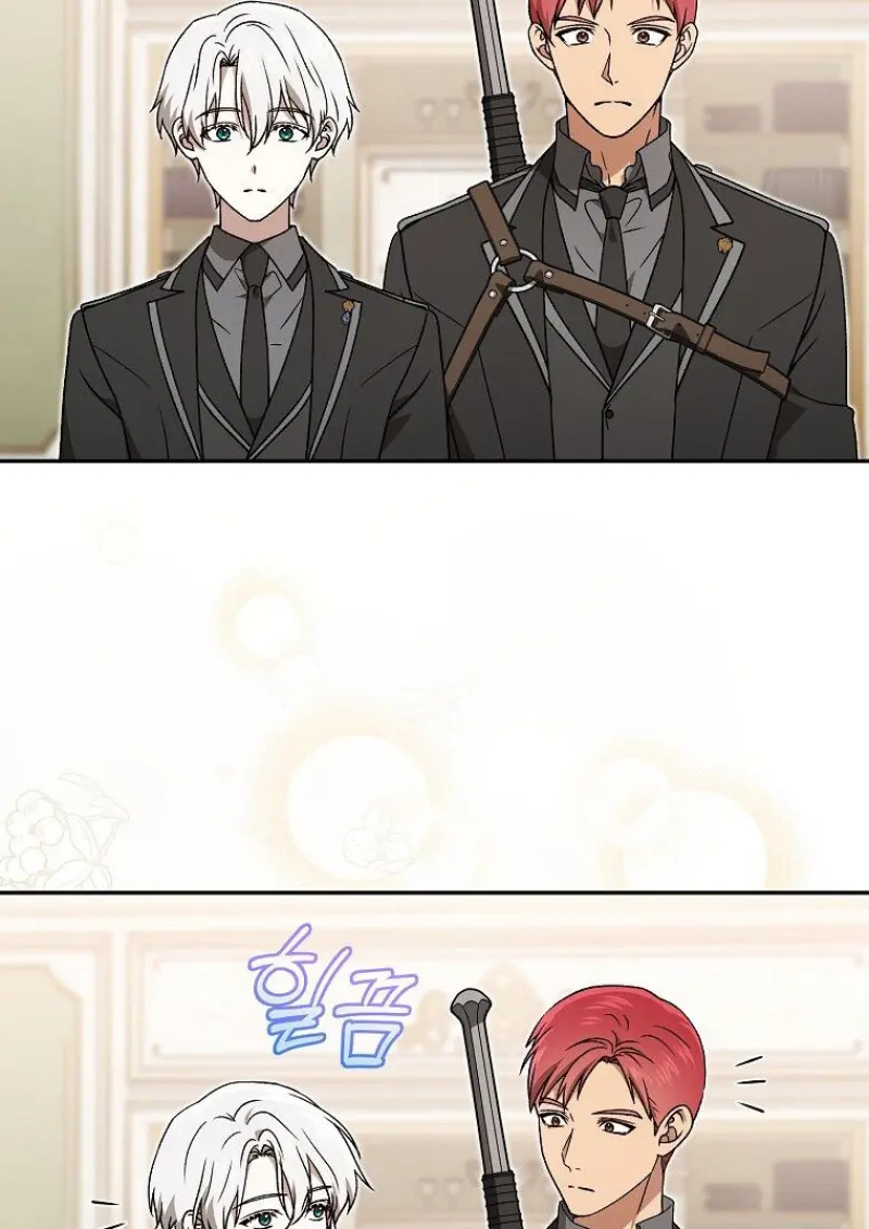 Concept Grasping Magic Genius ตอนที่ 49 — หน้า 40 จาก 165