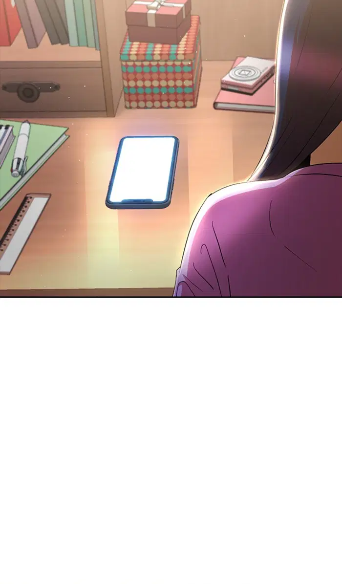 Random Chat ตอนที่ 255 — หน้า 163 จาก 174