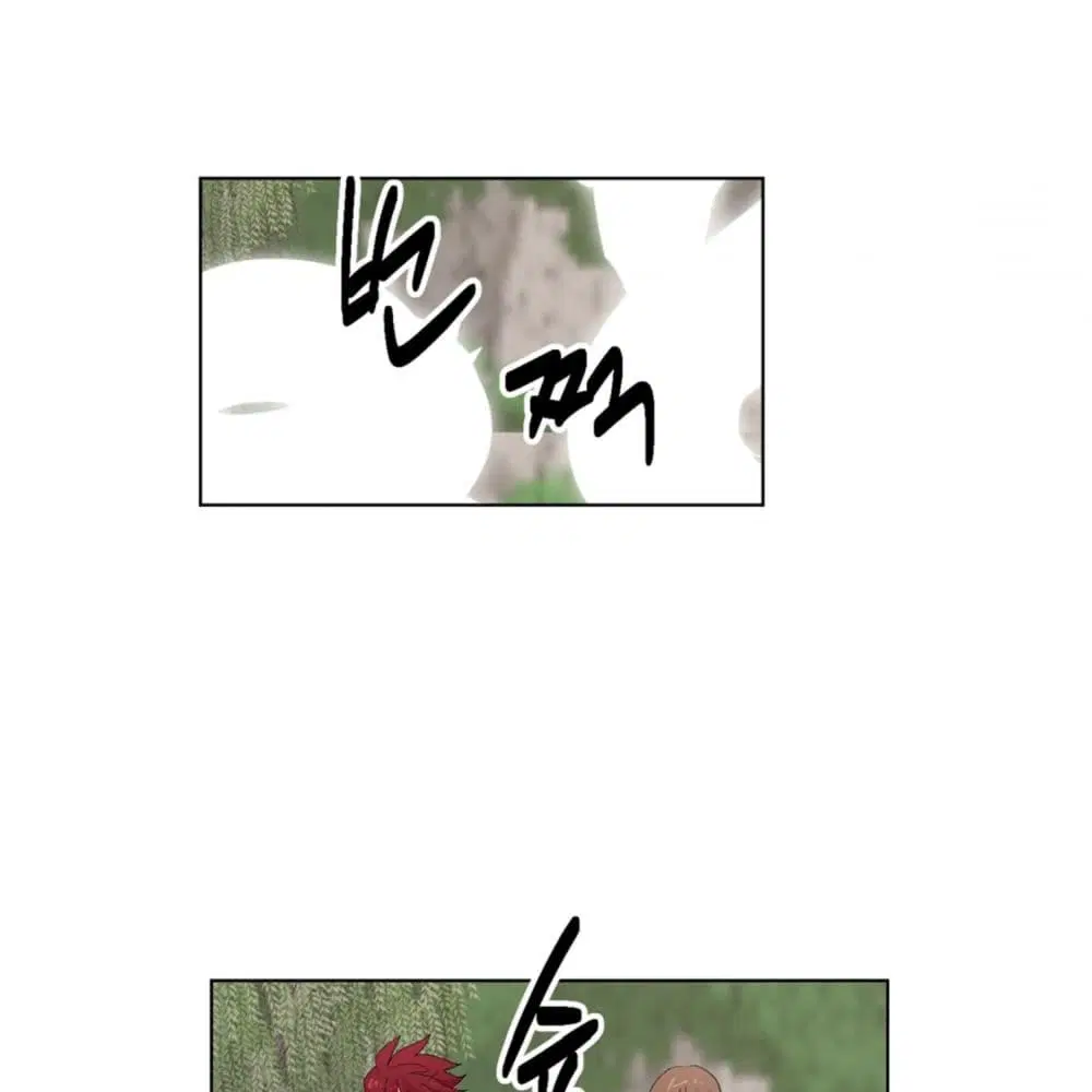 Reader ตอนที่ 200 — หน้า 20 จาก 56