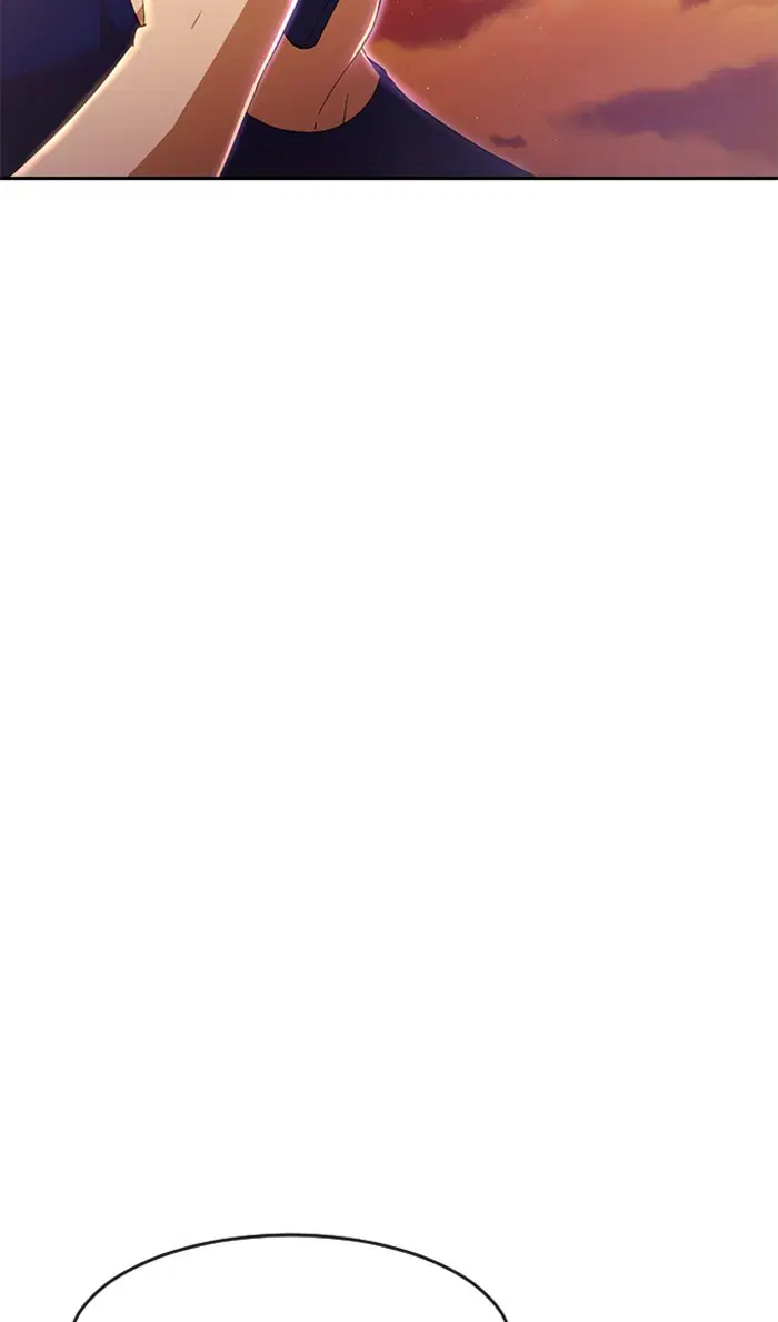 Random Chat ตอนที่ 249 — หน้า 57 จาก 93