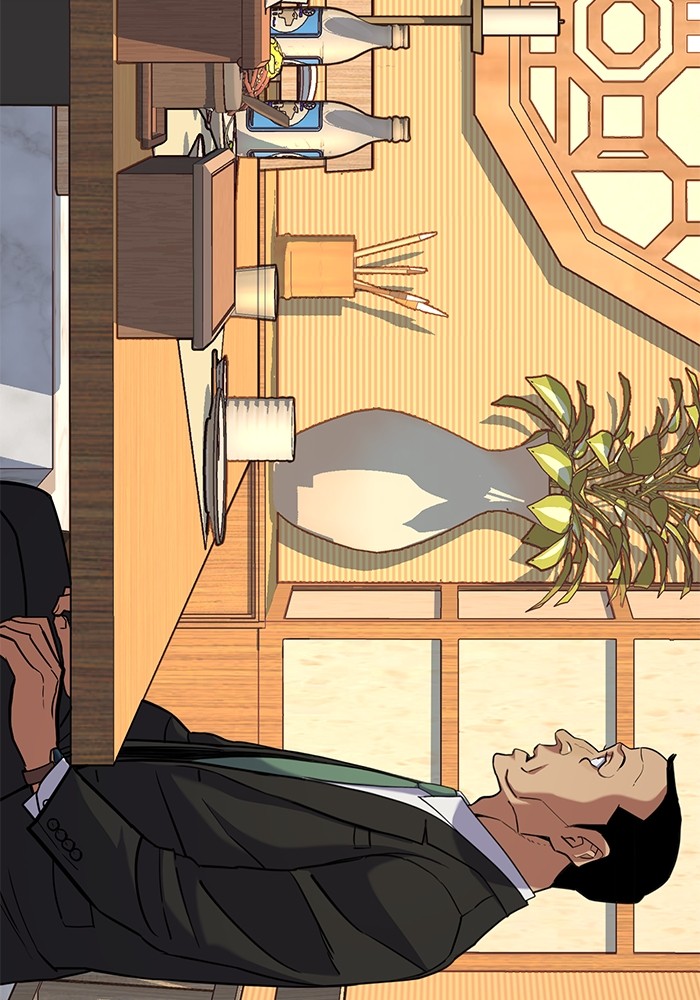 The Chaebeol’s Youngest Son (Reborn Rich) ตอนที่ 62 — หน้า 84 จาก 134
