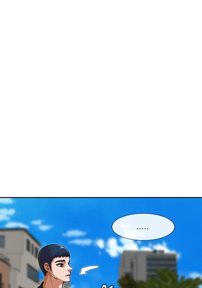 Random Chat ตอนที่ 268 — หน้า 25 จาก 164