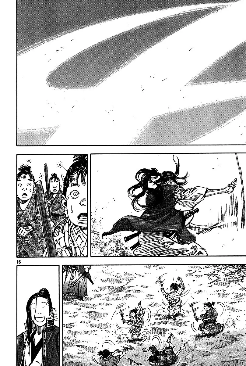 Vagabond ตอนที่ 325 — หน้า 16 จาก 31
